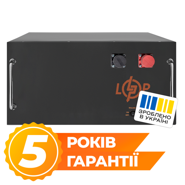 Акумулятор LP LiFePO4 51,2V - 160 Ah (8192Wh) (BMS JK 150A/100А) RM BL Акумулятор LP LiFePO4 51,2V - 160 Ah (8192Wh) (BMS JK 150A/100А) RM BL