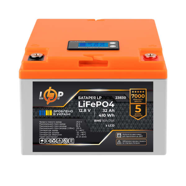 Аккумулятор для ИБП LP LiFePO4 12,8V 32Ah 410Wh с LCD индикатором и BMS 50А/25А, эффективен при температуре -15 ~ +60°C Аккумулятор для ИБП LP LiFePO4 12,8V 32Ah 410Wh с LCD индикатором и BMS 50А/25А, эффективен при температуре -15 ~ +60°C