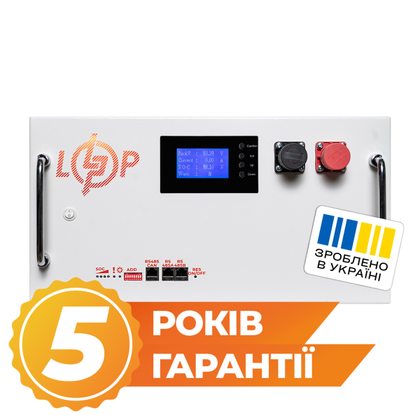 Акумулятор LP LiFePO4 51,2V - 280 Ah (14336Wh) (BMS SP 200A/100А) RM RS485/CAN LCD WH Акумулятор LP LiFePO4 51,2V - 280 Ah (14336Wh) (BMS SP 200A/100А) RM RS485/CAN LCD WH