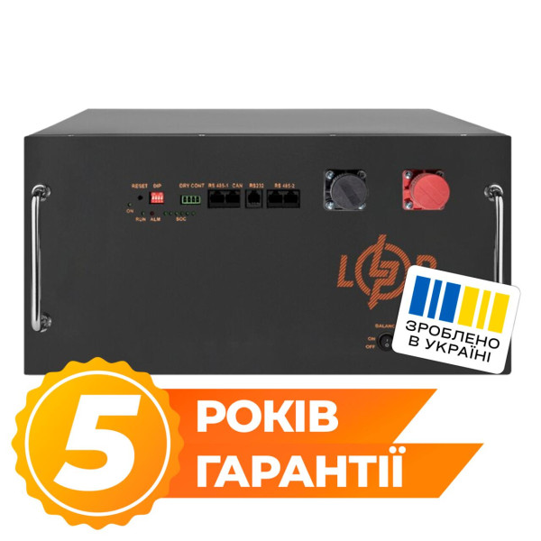 LiFePO4-аккумулятор LogicPower LP40679, 51,2 V, 315 Ah, 16128 Wh, BMS JK 200A/100А LiFePO4-аккумулятор LogicPower LP40679, 51,2 V, 315 Ah, 16128 Wh, BMS JK 200A/100А
