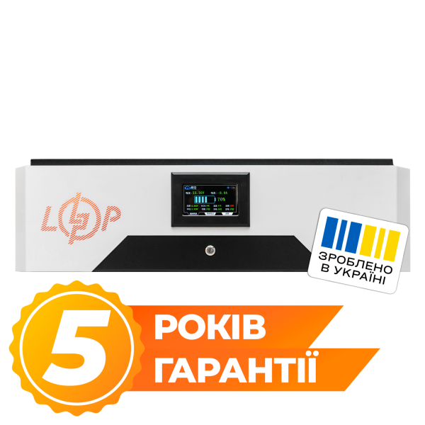 Додатковий акумулятор до LP Autonomic Ultra F 5000W (АКБ 12000Wh) Solar білий з чорним Додатковий акумулятор до LP Autonomic Ultra F 5000W (АКБ 12000Wh) Solar білий з чорним