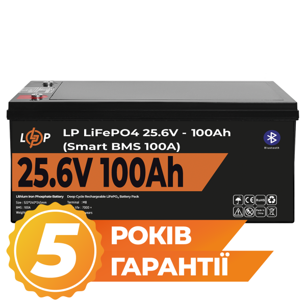 Аккумулятор LiFePO4 24V 100Ah с интеллектуальным BMS Bluetooth для систем бесперебойного питания и альтернативных источников энергии