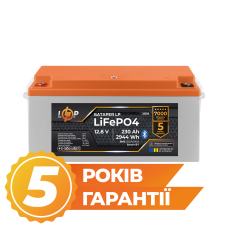 Акумулятор LiFePO4 12,8V 230 Ah (2944Wh) з BMS 200A/100A для систем резервного живлення та альтернативних джерел енергії з Bluetooth контролем