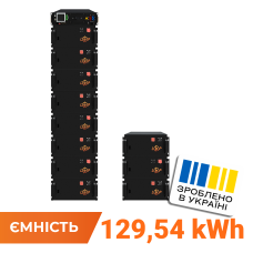 Високовольтний акумулятор LP LiFePO4 Battery HVM 563,2V 230Ah (129536 Wh) BMS 160А метал