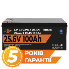 LiFePO4-акумулятор LogicPower OCLP42749, 24 (25,6) В, 100 А·год, 2560 Вт·год, Smart BMS 100А, уцінений LiFePO4-акумулятор LogicPower OCLP42749, 24 (25,6) В, 100 А·год, 2560 Вт·год, Smart BMS 100А, уцінений
