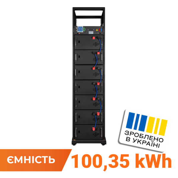 Акумулятор LP LiFePO4 Battery HVM 358,4V 280Ah (100352 Wh) BMS 125А AB Lrack black Акумулятор LP LiFePO4 Battery HVM 358,4V 280Ah (100352 Wh) BMS 125А AB Lrack black