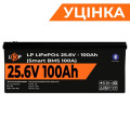 LiFePO4-аккумулятор LogicPower OCLP42749, 24 (25,6) В, 100 А·ч, 2560 Вт·ч, Smart BMS 100А, уценённый LiFePO4-аккумулятор LogicPower OCLP42749, 24 (25,6) В, 100 А·ч, 2560 Вт·ч, Smart BMS 100А, уценённый
