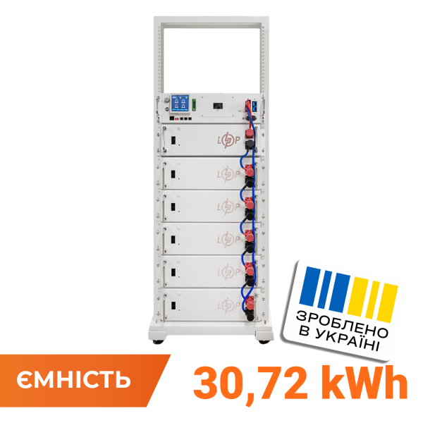 Акумулятор LP LiFePO4 Battery HVM 307,2V 100Ah (30720 Wh) BMS 125А AB Lrack white Акумулятор LP LiFePO4 Battery HVM 307,2V 100Ah (30720 Wh) BMS 125А AB Lrack white