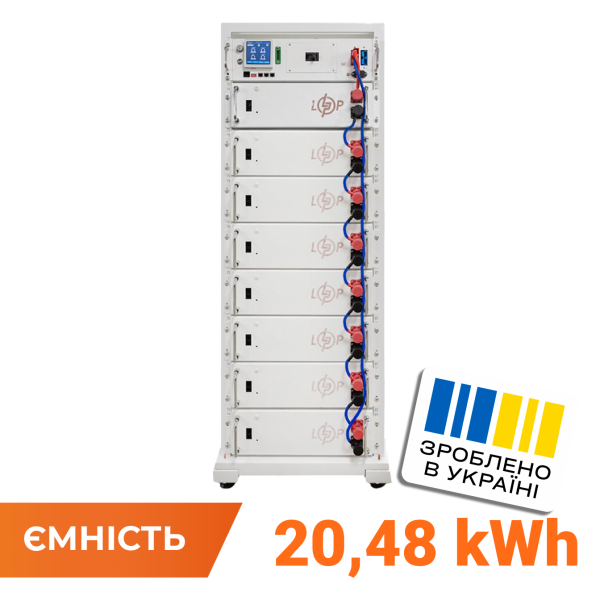 Акумулятор LP LiFePO4 Battery HVM 409,6V 50Ah (20480 Wh) BMS 125А AB Lrack white Акумулятор LP LiFePO4 Battery HVM 409,6V 50Ah (20480 Wh) BMS 125А AB Lrack white