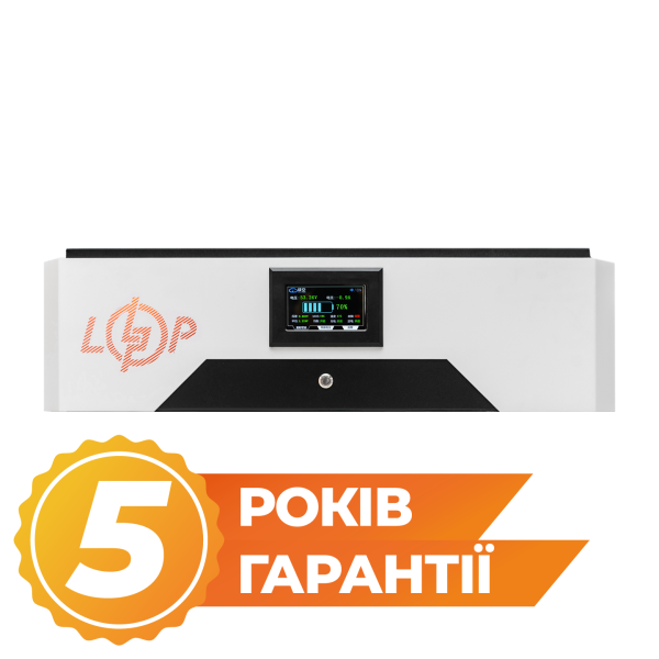 Додатковий акумулятор до LP Autonomic Power F 5000W (АКБ 5200Wh) Solar білий з чорним Додатковий акумулятор до LP Autonomic Power F 5000W (АКБ 5200Wh) Solar білий з чорним