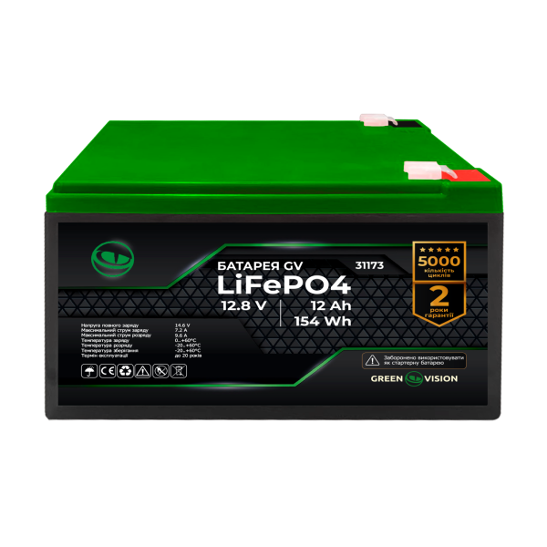 Акумулятор LiFePO4 12,8V 12Ah для систем зберігання енергії з високим ККД та тривалим терміном служби