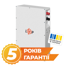Акумулятор LiFePO4 25,6V - 200 Ah (5120Wh) для резервного живлення з BMS JK 150A/100A та RS485/CAN WH