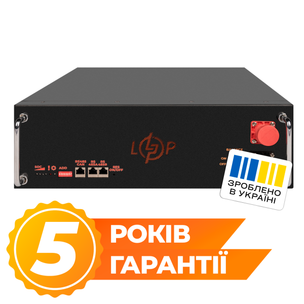 Акумулятор LiFePO4 51,2V 100 Ah (5120Wh) з BMS SP 100A/50A для систем резервного живлення та альтернативних джерел енергії з Bluetooth контролем і LCD дисплеєм Акумулятор LiFePO4 51,2V 100 Ah (5120Wh) з BMS SP 100A/50A для систем резервного живлення та альтернативних джерел енергії з Bluetooth контролем і LCD дисплеєм