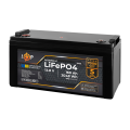 Акумулятор LP LiFePO4 12,8V - 160 Ah (2048Wh) (BMS 80A/40А) пластик для ДБЖ