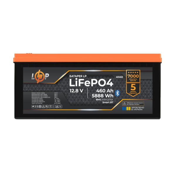 Акумулятор LP LiFePO4 12,8V - 460 Ah (5888Wh) (BMS 200A/200А) пластик Smart BT Акумулятор LP LiFePO4 12,8V - 460 Ah (5888Wh) (BMS 200A/200А) пластик Smart BT