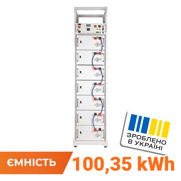 Акумулятор LP LiFePO4 Battery HVM 358,4V 280Ah (100352 Wh) BMS 125А AB Lrack white Акумулятор LP LiFePO4 Battery HVM 358,4V 280Ah (100352 Wh) BMS 125А AB Lrack white