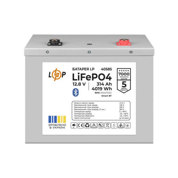 Акумулятор LP LiFePO4 12,8V - 314 Ah (4019Wh) (BMS 200A/100А) Метал Smart BT Акумулятор LP LiFePO4 12,8V - 314 Ah (4019Wh) (BMS 200A/100А) Метал Smart BT