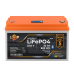 Акумулятор LP LiFePO4 25,6V - 32 Ah (820Wh) (BMS 40А/32A) пластик LCD Smart BT