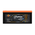 Акумулятор LP LiFePO4 64V - 32 Ah (2048Wh) (BMS 64A/32А) пластик Smart BT Акумулятор LP LiFePO4 64V - 32 Ah (2048Wh) (BMS 64A/32А) пластик Smart BT