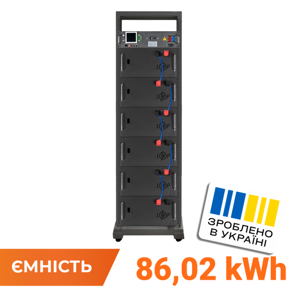 Акумулятор LP LiFePO4 Battery HVM 307,2V 280Ah (86016 Wh) BMS 125А AB Lrack black Акумулятор LP LiFePO4 Battery HVM 307,2V 280Ah (86016 Wh) BMS 125А AB Lrack black