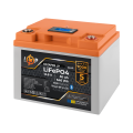 LiFePO4-акумулятор LogicPower LP24421, 12,8 V, 50 Ah, 640 Wh, BMS 40A/40А LiFePO4-акумулятор LogicPower LP24421, 12,8 V, 50 Ah, 640 Wh, BMS 40A/40А