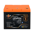 LiFePO4-акумулятор LogicPower LP29992, 25,6 V, 32 Ah, 820 Wh, BMS 40A/32А LiFePO4-акумулятор LogicPower LP29992, 25,6 V, 32 Ah, 820 Wh, BMS 40A/32А