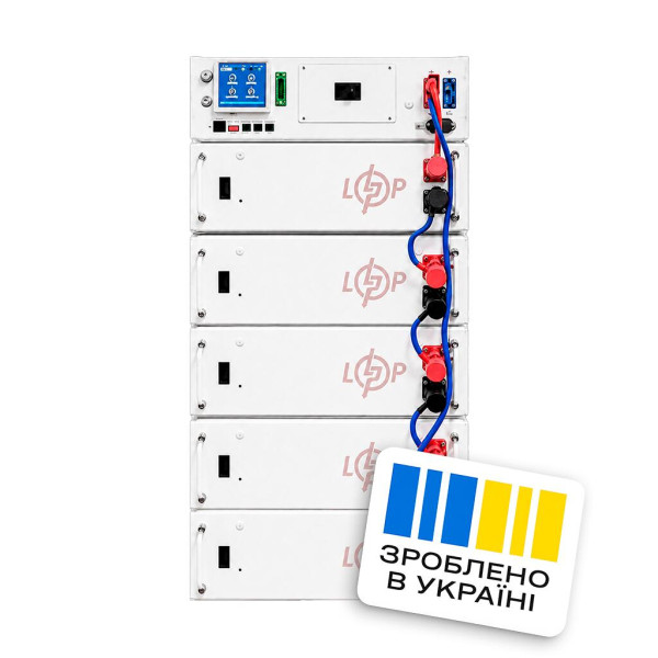 Акумулятор LP LiFePO4 Battery HVM 256V 100Ah (25600 Wh) BMS 125А AB white Акумулятор LP LiFePO4 Battery HVM 256V 100Ah (25600 Wh) BMS 125А AB white