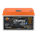 Акумулятор LP LiFePO4 25,6V - 50 Ah (1280Wh) (BMS 80A/50А) пластик LCD Smart BT