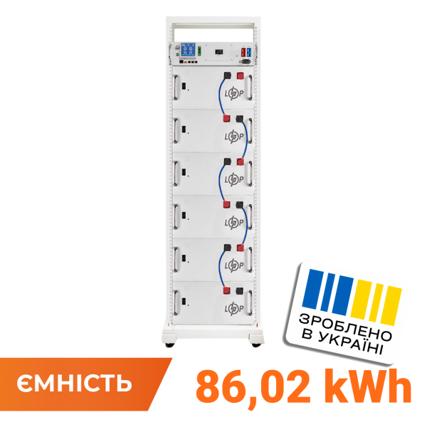 Акумулятор LP LiFePO4 Battery HVM 307,2V 280Ah (86016 Wh) BMS 125А AB Lrack white Акумулятор LP LiFePO4 Battery HVM 307,2V 280Ah (86016 Wh) BMS 125А AB Lrack white