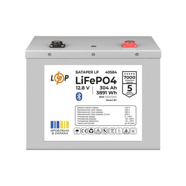 Акумулятор LP LiFePO4 12,8V - 304 Ah (3891Wh) (BMS 200A/100А) Метал Smart BT Акумулятор LP LiFePO4 12,8V - 304 Ah (3891Wh) (BMS 200A/100А) Метал Smart BT