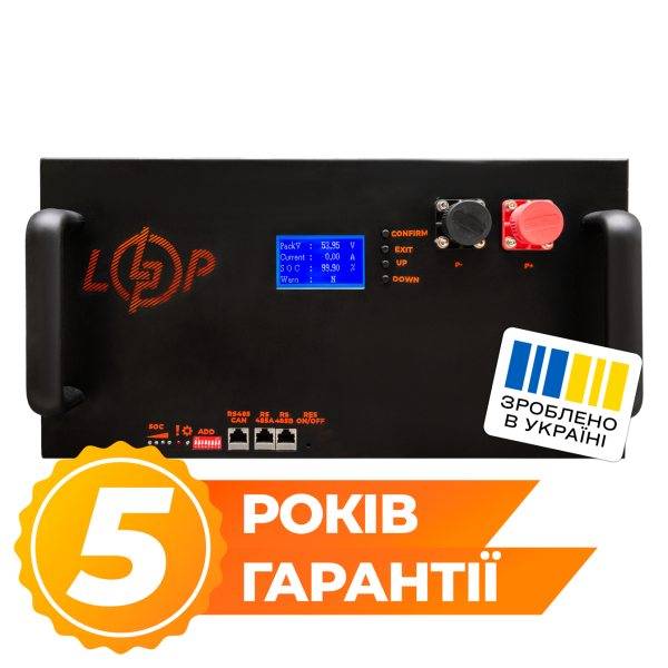 Аккумулятор LiFePO4 51,2V 160 Ah с BMS 200A/100А для ИБП и солнечных систем, Bluetooth, активным балансом, LCD дисплеем, RM Smart RS485/CAN Аккумулятор LiFePO4 51,2V 160 Ah с BMS 200A/100А для ИБП и солнечных систем, Bluetooth, активным балансом, LCD дисплеем, RM Smart RS485/CAN