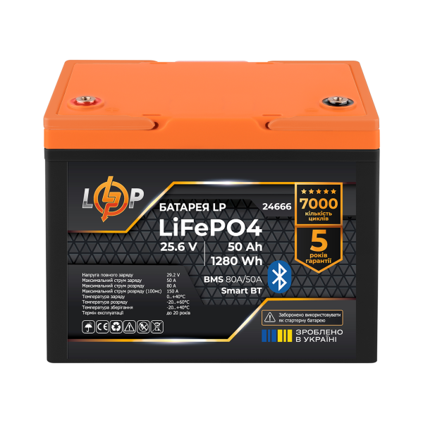 LiFePO4-аккумулятор LogicPower LP24666, 25,6 V, 50 Ah, 1280 Wh, BMS 80A/50А LiFePO4-аккумулятор LogicPower LP24666, 25,6 V, 50 Ah, 1280 Wh, BMS 80A/50А