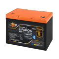 LiFePO4-аккумулятор LogicPower LP24666, 25,6 V, 50 Ah, 1280 Wh, BMS 80A/50А LiFePO4-аккумулятор LogicPower LP24666, 25,6 V, 50 Ah, 1280 Wh, BMS 80A/50А