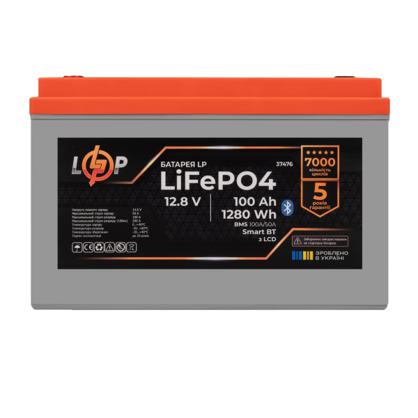 Акумулятор LP LiFePO4 12,8V - 100 Ah (1280Wh) (BMS 100A/50А) пластик LCD Smart BT Акумулятор LP LiFePO4 12,8V - 100 Ah (1280Wh) (BMS 100A/50А) пластик LCD Smart BT