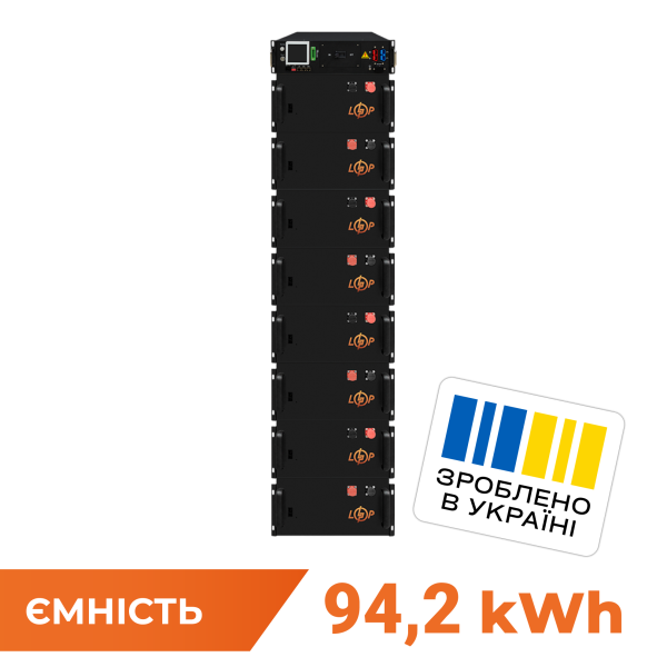 Високовольтний акумулятор LP LiFePO4 Battery HVM 409,6V 230Ah (94208 Wh) BMS 125А метал