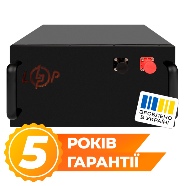 Аккумулятор LiFePO4 51,2V 160 Ah (8192Wh) с BMS 200A/100A и Bluetooth для систем бесперебойного питания и альтернативных источников энергии Аккумулятор LiFePO4 51,2V 160 Ah (8192Wh) с BMS 200A/100A и Bluetooth для систем бесперебойного питания и альтернативных источников энергии