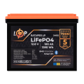 Акумулятор LiFePO4 12,8V 100 Ah (1280Wh) з BMS 100A/50А для систем безперебійного живлення та альтернативних джерел енергії з Bluetooth-модулем Акумулятор LiFePO4 12,8V 100 Ah (1280Wh) з BMS 100A/50А для систем безперебійного живлення та альтернативних джерел енергії з Bluetooth-модулем