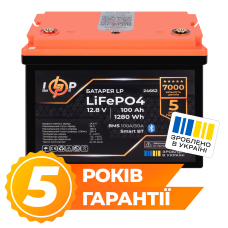 Акумулятор LiFePO4 12,8V 100 Ah (1280Wh) з BMS 100A/50А для систем безперебійного живлення та альтернативних джерел енергії з Bluetooth-модулем