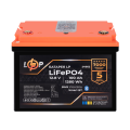 Акумулятор LiFePO4 12,8V 100 Ah (1280Wh) з BMS 100A/50А для систем безперебійного живлення та альтернативних джерел енергії з Bluetooth-модулем Акумулятор LiFePO4 12,8V 100 Ah (1280Wh) з BMS 100A/50А для систем безперебійного живлення та альтернативних джерел енергії з Bluetooth-модулем