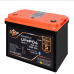 Акумулятор LiFePO4 12,8V 100 Ah (1280Wh) з BMS 100A/50А для систем безперебійного живлення та альтернативних джерел енергії з Bluetooth-модулем