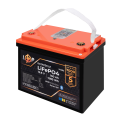 Акумулятор LiFePO4 12,8V 100 Ah (1280Wh) з BMS 100A/50А для систем безперебійного живлення та альтернативних джерел енергії з Bluetooth-модулем Акумулятор LiFePO4 12,8V 100 Ah (1280Wh) з BMS 100A/50А для систем безперебійного живлення та альтернативних джерел енергії з Bluetooth-модулем