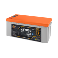 Акумулятор LP LiFePO4 12,8V - 460 Ah (5888Wh) (BMS 200A/200А) пластик LCD Smart BT Акумулятор LP LiFePO4 12,8V - 460 Ah (5888Wh) (BMS 200A/200А) пластик LCD Smart BT