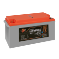 Акумулятор LiFePO4 12,8V 160 Ah з Bluetooth BMS 100A/80А для резервного живлення та альтернативних джерел енергії Акумулятор LiFePO4 12,8V 160 Ah з Bluetooth BMS 100A/80А для резервного живлення та альтернативних джерел енергії