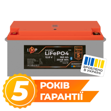 Акумулятор LiFePO4 12,8V 160 Ah з Bluetooth BMS 100A/80А для резервного живлення та альтернативних джерел енергії