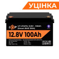 LiFePO4-аккумулятор LogicPower OCLP41864, 12 (12,8) В, 100 А·ч, 1280 Вт·ч, Smart BMS 100А, уценённый LiFePO4-аккумулятор LogicPower OCLP41864, 12 (12,8) В, 100 А·ч, 1280 Вт·ч, Smart BMS 100А, уценённый