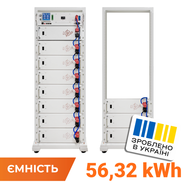 Акумулятор LP LiFePO4 Battery HVM 563,2V 100Ah (56320 Wh) BMS 125А AB Lrack white Акумулятор LP LiFePO4 Battery HVM 563,2V 100Ah (56320 Wh) BMS 125А AB Lrack white