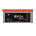 Акумулятор LiFePO4 25,6V 160 Ah (4096Wh) з BMS 200A/100А для систем безперебійного живлення та сонячних електростанцій, пластик LCD Smart BT Акумулятор LiFePO4 25,6V 160 Ah (4096Wh) з BMS 200A/100А для систем безперебійного живлення та сонячних електростанцій, пластик LCD Smart BT