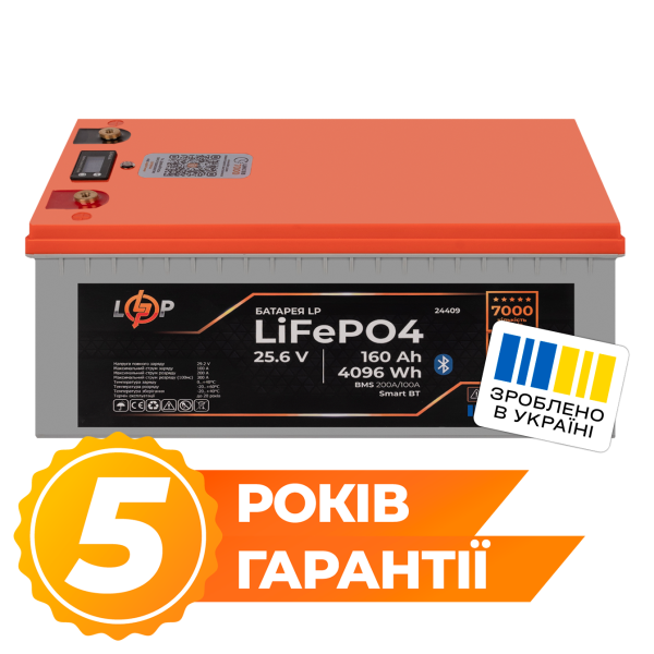 Акумулятор LiFePO4 25,6V 160 Ah (4096Wh) з BMS 200A/100А для систем безперебійного живлення та сонячних електростанцій, пластик LCD Smart BT Акумулятор LiFePO4 25,6V 160 Ah (4096Wh) з BMS 200A/100А для систем безперебійного живлення та сонячних електростанцій, пластик LCD Smart BT