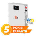 Аккумулятор LP LiFePO4 51,2V 100 Ah 5120Wh с BMS 100A для автономного резервного питания домашней электроники и солнечных систем Аккумулятор LP LiFePO4 51,2V 100 Ah 5120Wh с BMS 100A для автономного резервного питания домашней электроники и солнечных систем