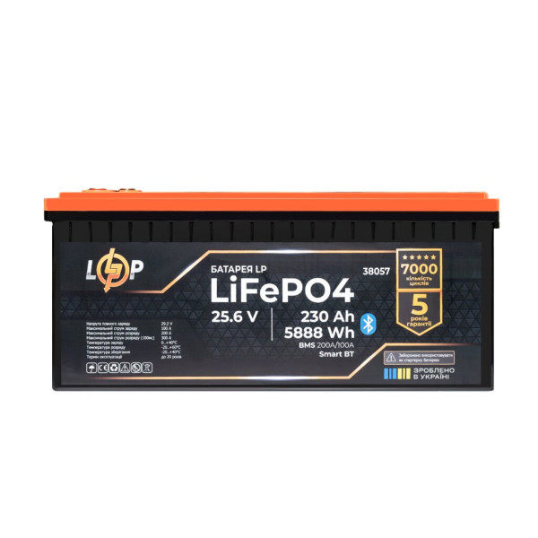 Акумулятор LP LiFePO4 25,6V - 230 Ah (5888Wh) (BMS 200A/100А) пластик Smart BT Акумулятор LP LiFePO4 25,6V - 230 Ah (5888Wh) (BMS 200A/100А) пластик Smart BT